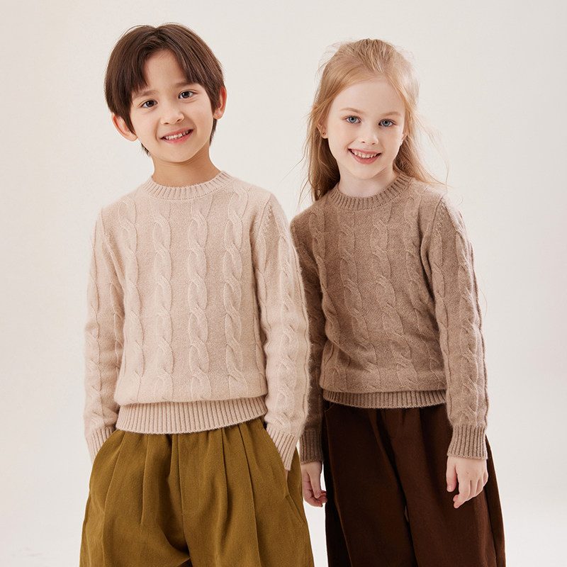 【100%羊毛】儿童圆领羊毛衫女童加厚毛衣男童针织纯色中大童麻花