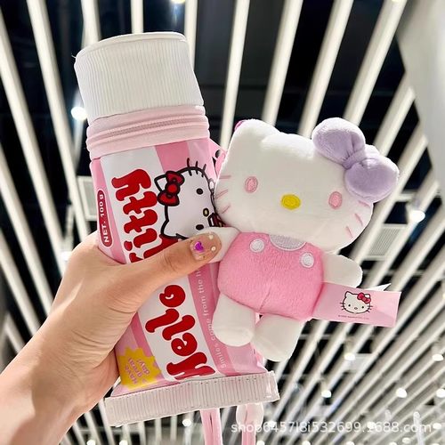 哈喽kitty大疆pk3收纳包a6a5pro可爱防摔保护套口袋相机壳2026新