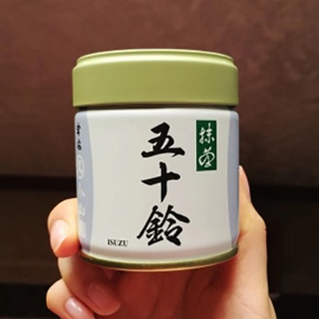 原装丸久小山园五十铃抹茶粉40g