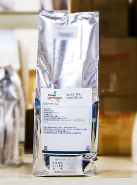 日本narizuka伯爵红茶粉佛手柑香烘焙蛋糕卷面包牛奶乳茶锡兰红茶