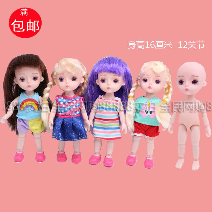 16CM 센티미터 13 관절 3차원 안구 미니 바디 인형 옷을 갈아입고 수정된 소녀 및 어린이 장난감