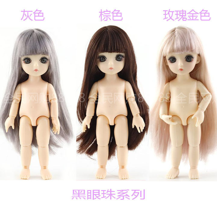 16CM 센티미터 13 관절 3차원 안구 미니 바디 인형 옷을 갈아입고 수정된 소녀 및 어린이 장난감