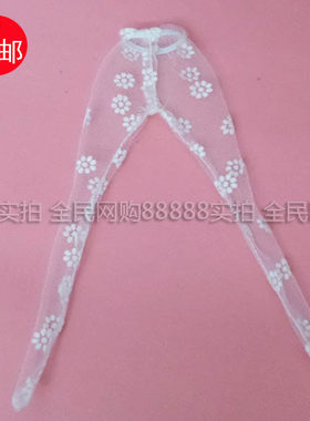 透明袜子芭芘巴比公主礼物玩具