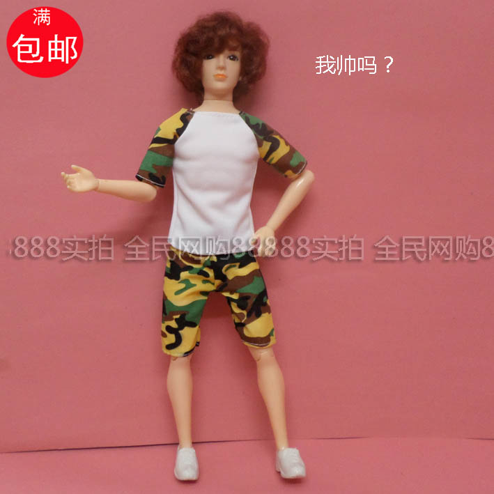 迷彩男朋友芭芘巴比礼物女孩玩具