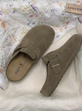 软底勃肯鞋女款新款外穿包头半拖鞋复古懒人鞋百搭一脚蹬牛筋底