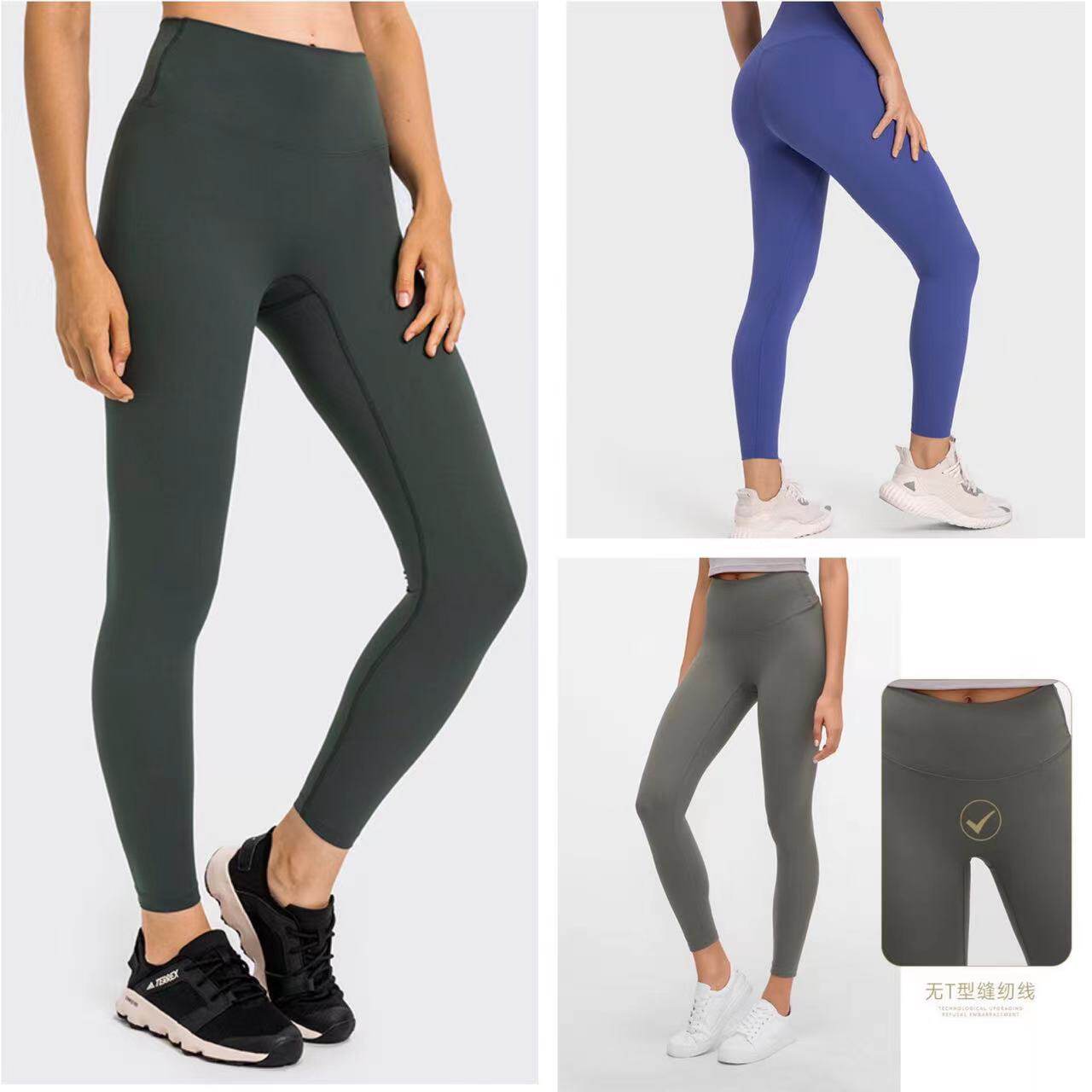裸感瑜伽裤女外穿健身裤高腰提臀无尴尬运动打底弹力紧身速干春夏