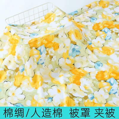 定制成品棉绸人造棉夏凉被套夹被