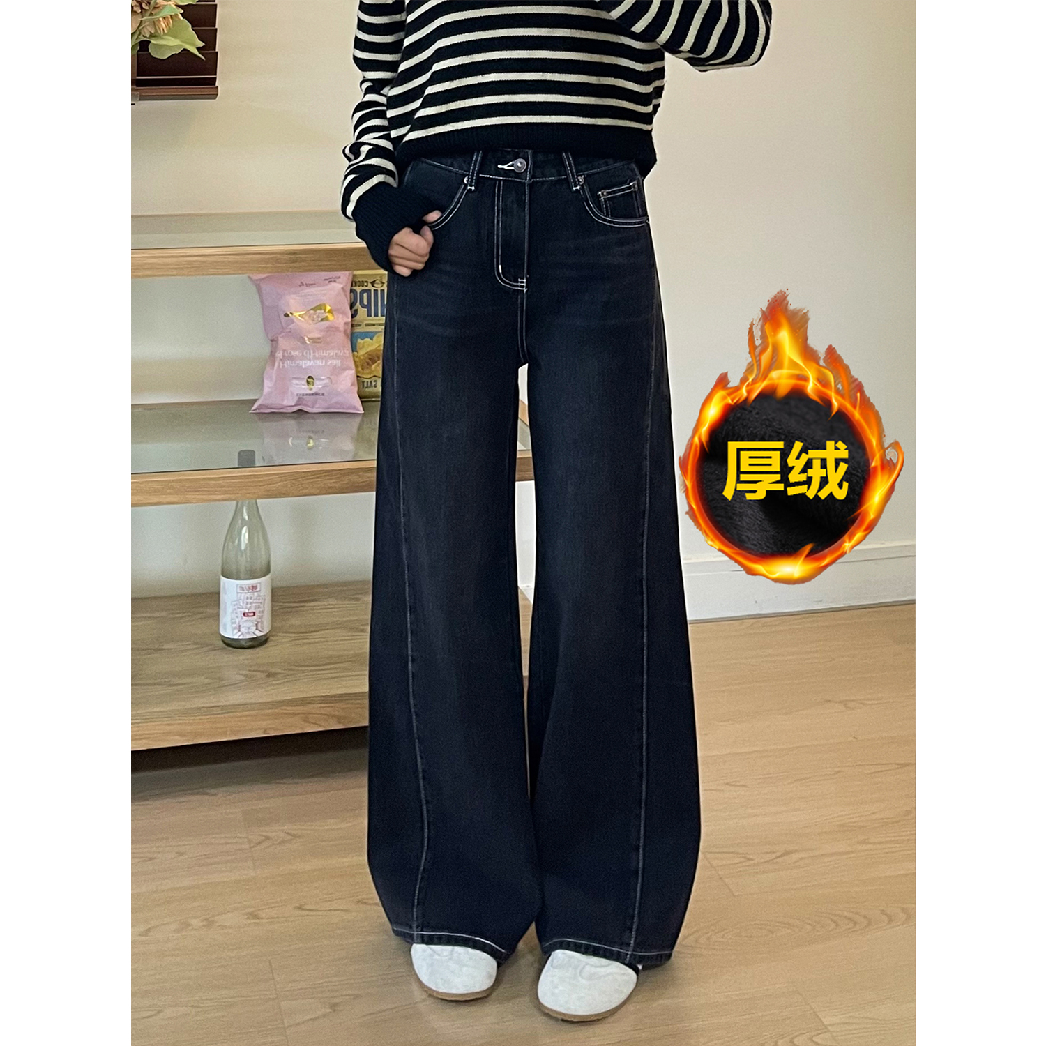 秋冬季加绒加厚牛仔裤女黑灰色