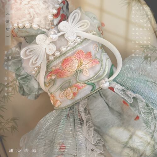 《清荷》狗狗裙子汉服宠物春秋装