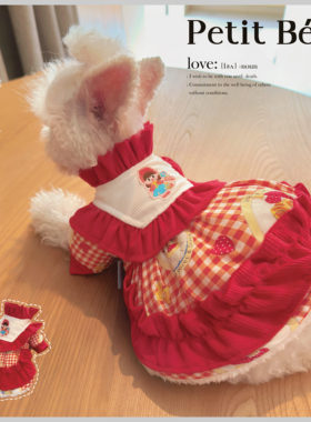 瑞贝卡小小姐 约克夏公主裙子贵宾秋冬款加厚绒布偶猫咪红色棉服