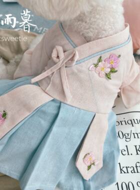 烟雨暮色汉服宠物衣服可爱公主