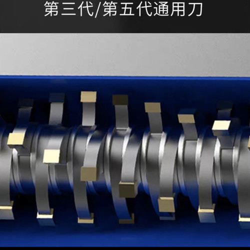 八鑫铲墙机刨墙机刀头转子定子齿轮机壳碳刷齿轮箱轴承原厂配件