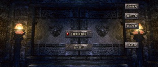 996引擎沉默之都手游版三职业三端互通传奇一条龙开区合区架设