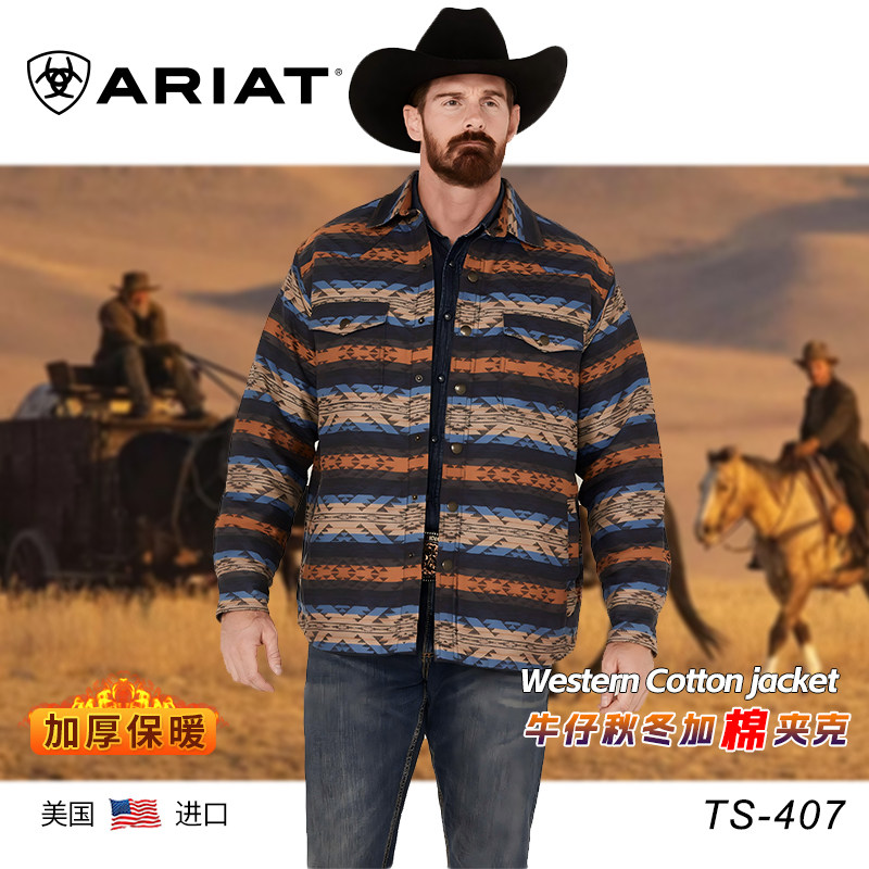 美国正品Ariat骑士服装 男款骑马防风保暖加薄绒外套衬衫
