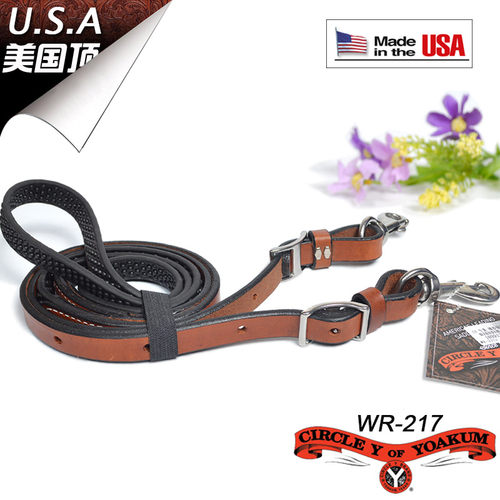 美国进口CircleY西部缰绳 橡胶短缰绳西部马鞍水勒缰马具