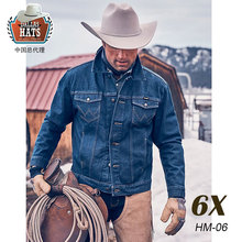 美国正品DALLAS精细6X羊毛毡西部牛仔帽黄石款经典大帽檐遮阳藏帽