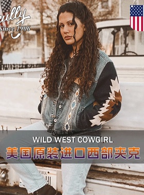 美国进口SCULLY牛仔外套外套休闲骑马西部服饰女士牛仔旅游