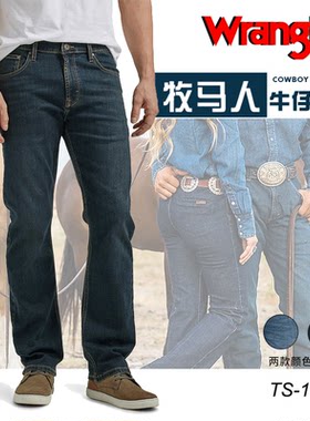美国进口Wrangler西部牛仔裤