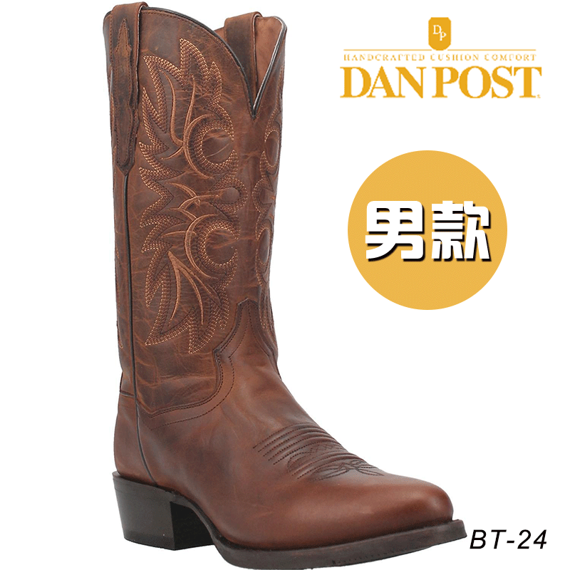 美國進口Danpost牛仔靴