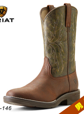 美国进口Ariat 西部牛仔靴 男款 骑马马靴橡胶底