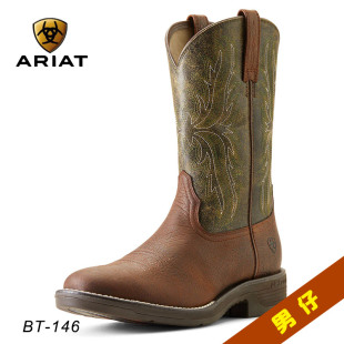 美国进口Ariat 西部牛仔靴 男款 骑马马靴橡胶底