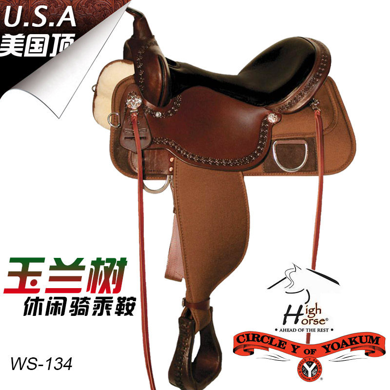 美国CY旗下HighHorse西部马鞍尼龙+皮休闲雕花轻型野骑鞍子巨人具