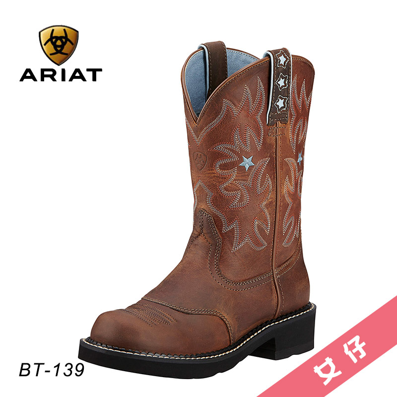 美国进口ARIAT西部牛仔靴