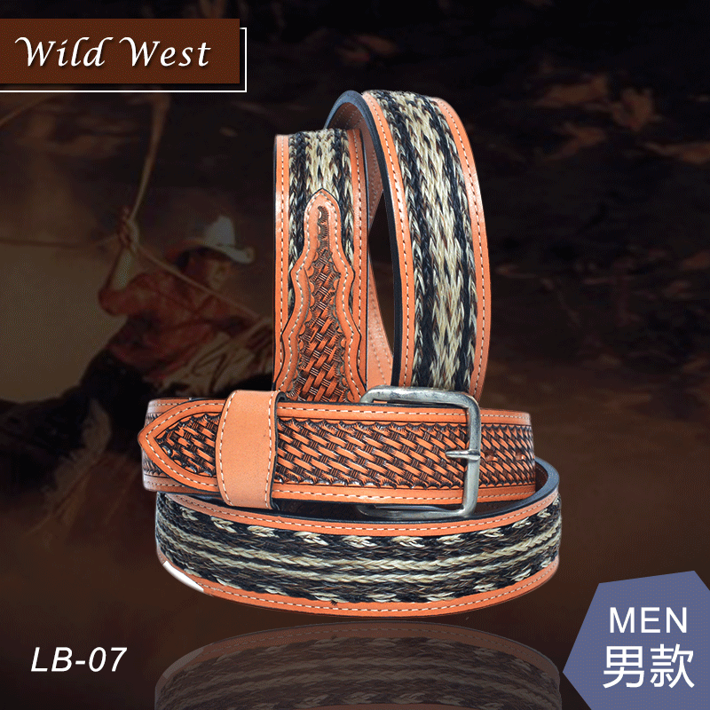 Wild West马毛马术西部腰带 男牛仔腰带 西部巨人马术用品