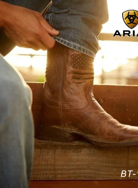 美国进口Ariat 西部牛仔靴 男款方头牛仔靴 骑马马靴皮底