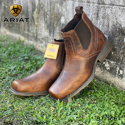 美国进口ARIAT短款牛仔靴