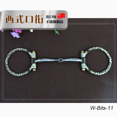 出口级西式马口衔铁马勒不锈钢刻花西部水勒马嚼子马具配件