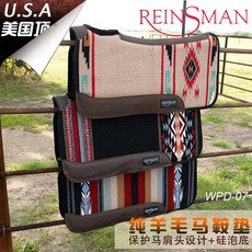 вельтрап Привезены из Франции Нортон гель