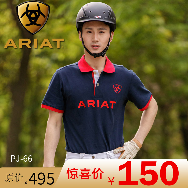 美国正品ariat马术恤衫短袖polo