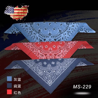 美国进口纯棉西部牛仔骑马方巾
