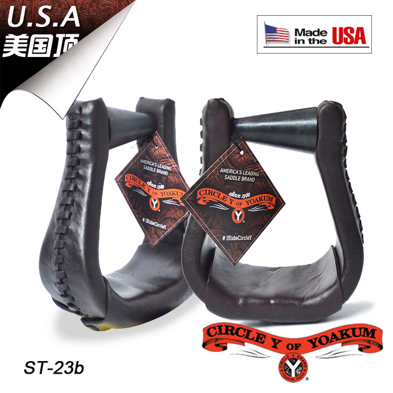 美國進口西部牛仔馬蹬