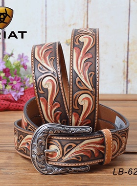 美国进口ariat骑马西部牛仔腰带 马术用品