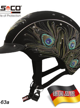 CASCO骑马头盔舞步奢华水晶西部