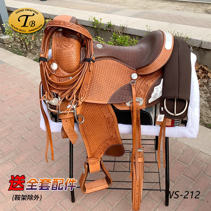 美国进口TB美式西部银饰鞍野骑鞍马术用品纯牛皮马具马鞍3全套