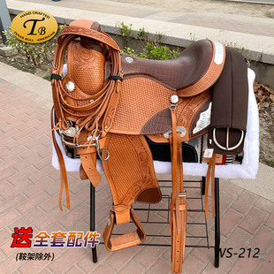 美国进口TB美式西部银饰鞍野骑鞍马术用品纯牛皮马具马鞍3全套