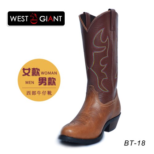 纯牛皮西部牛仔靴西式西部巨人