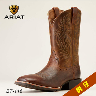 美国进口Ariat 西部牛仔靴 男款 骑马马靴橡胶底