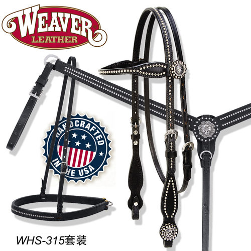 美国进口Weaver西部马鞍水勒铆钉套装 西式马勒胸带笼头缰绳