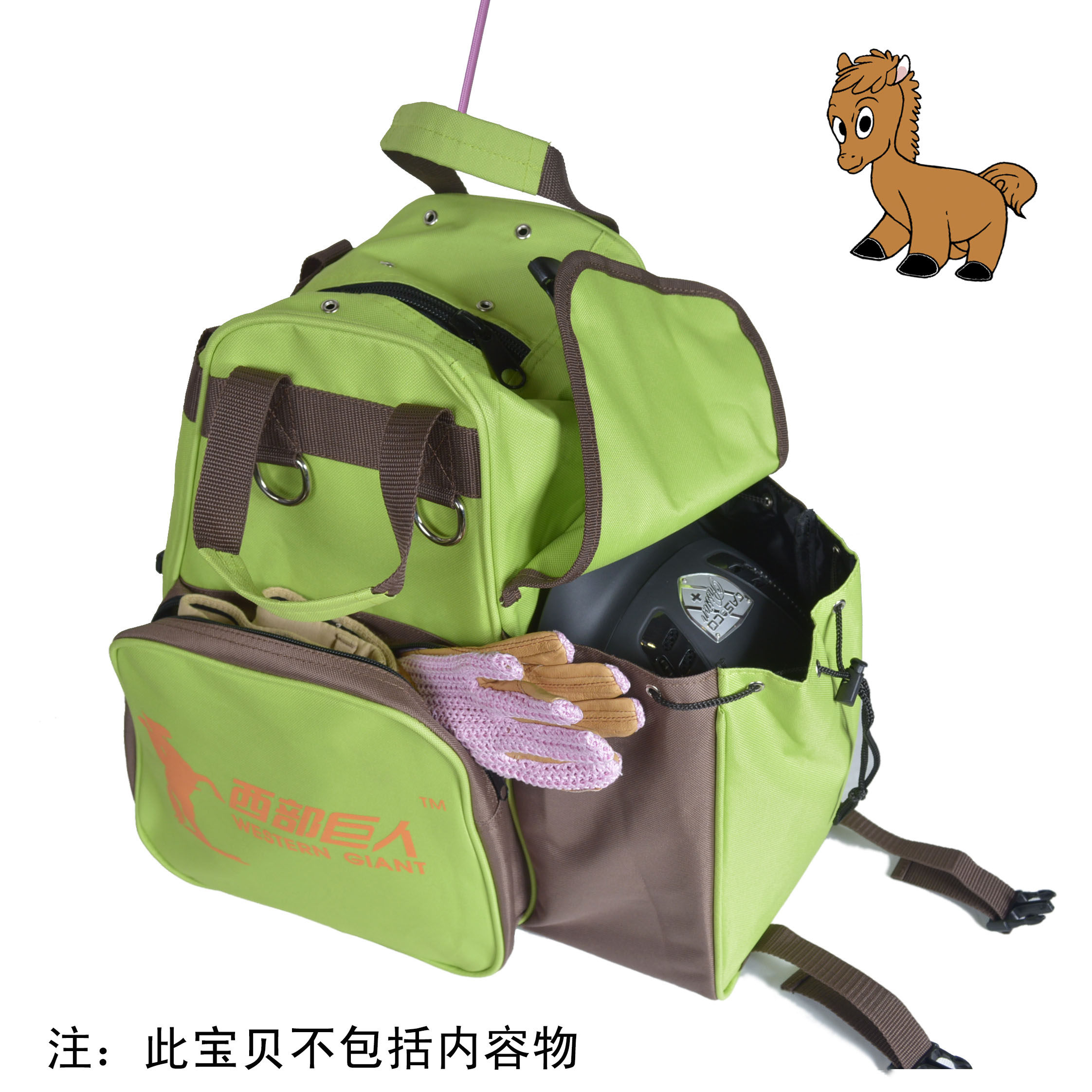 Article équitation pour enfant - Ref 1387205 Image 4