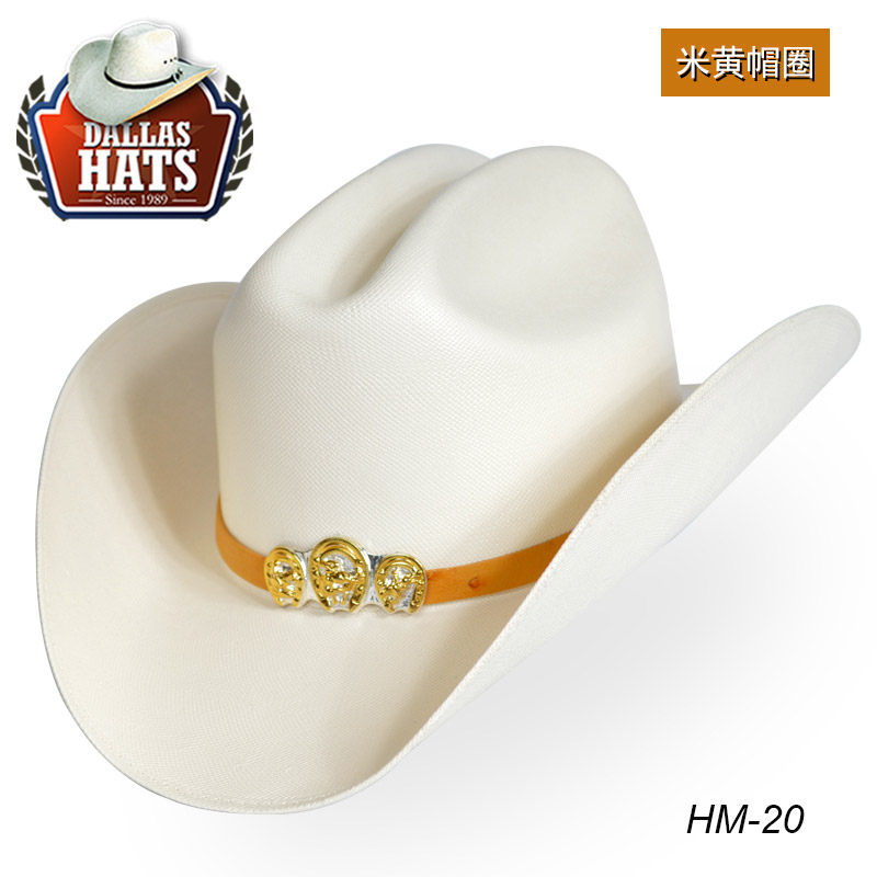 Article équitation  DALLAS - Ref 1379033 Image 4