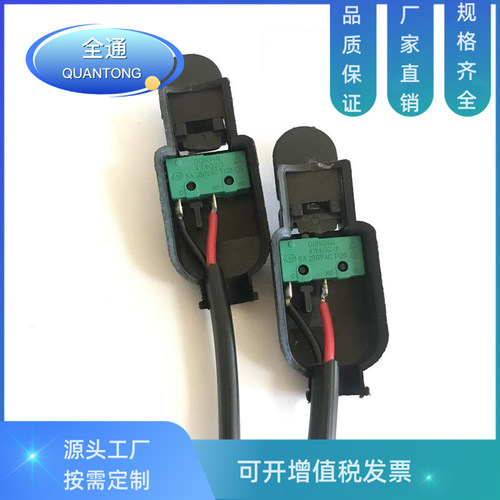 银触点微动等离子弧焊枪开关老款