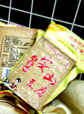 正宗新宁特产安山豆腐