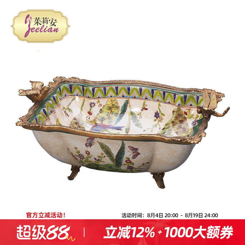 茱莉安法式陶瓷花卉彩绘果盘