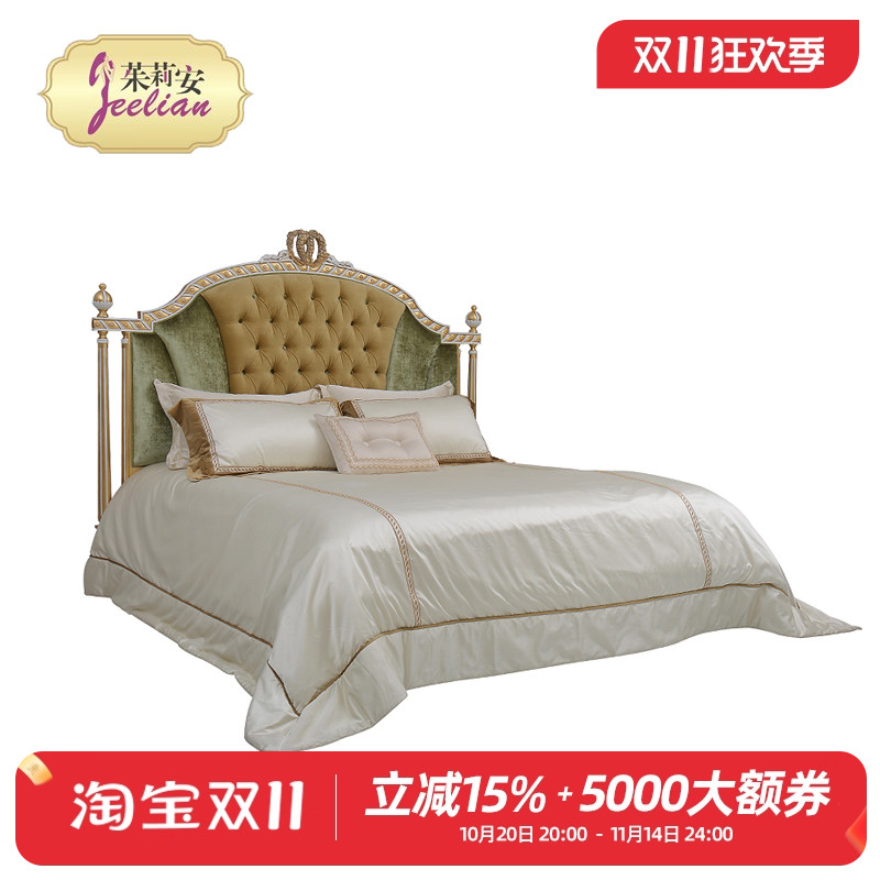 茱莉安法式轻奢浪漫实木重工雕刻双人床欧式别墅卧室高端布艺床
