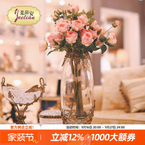 茱莉安法式水晶玻璃客厅摆件花器