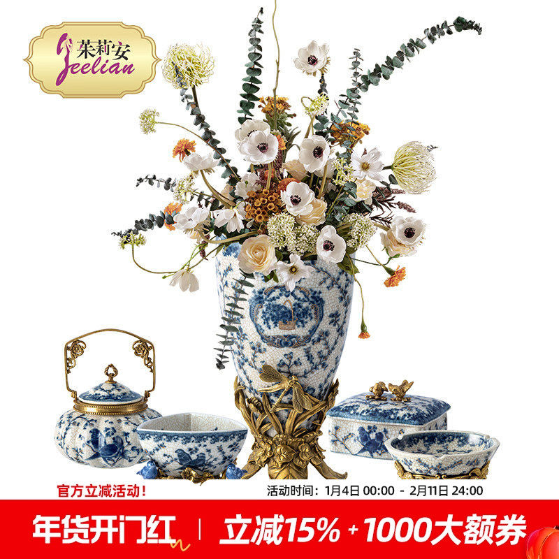 茱莉安法式复古青花瓷艺术手绘花鸟果盘客厅桌面装饰摆件花瓶,餐饮具,果盆/果盘/果篮,淘宝优惠券,粉丝福利购,淘宝优惠卷